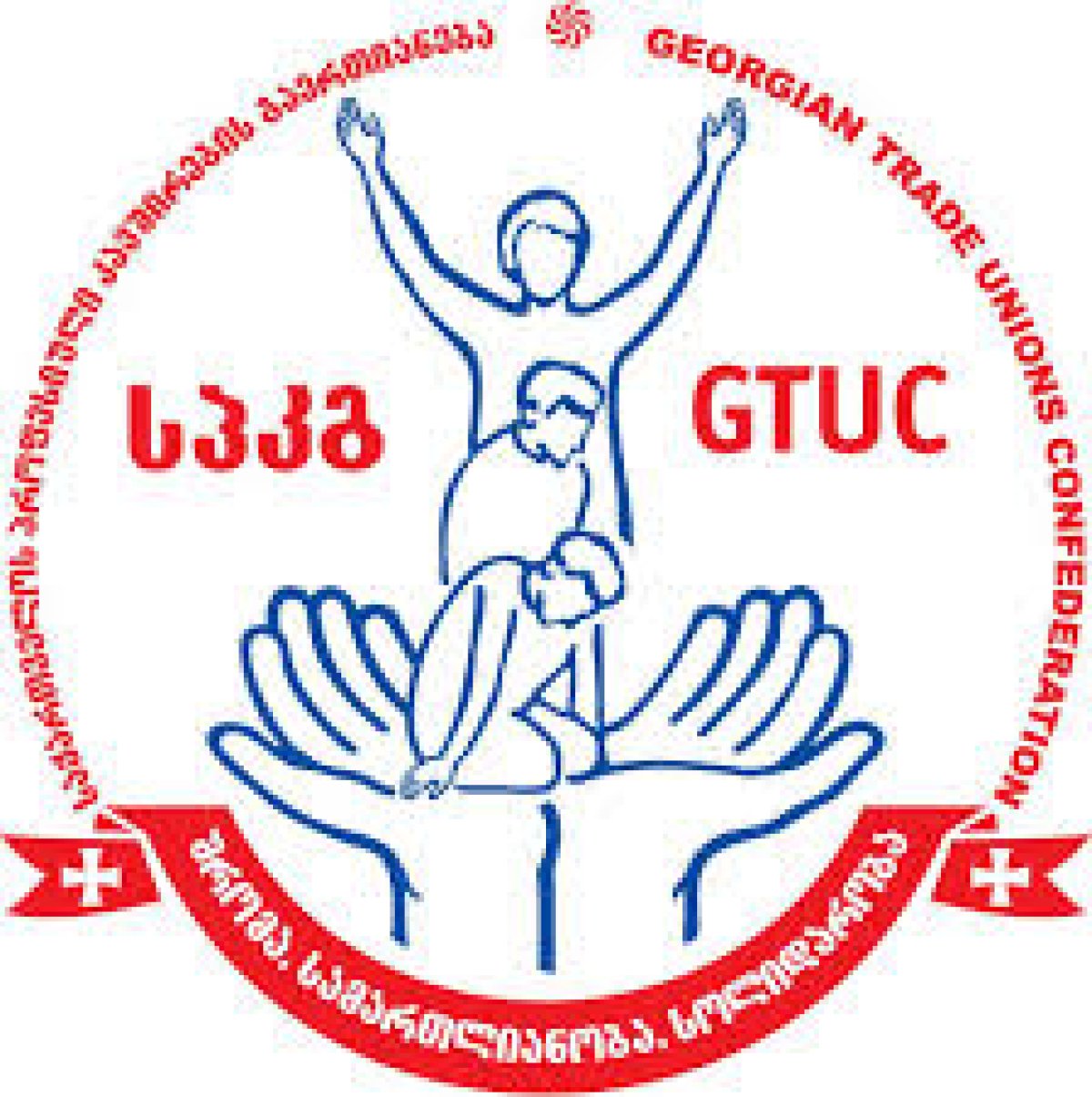 Georgian Trade Union Confederation